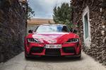 Toyota GR Supra 2019 года (WW)